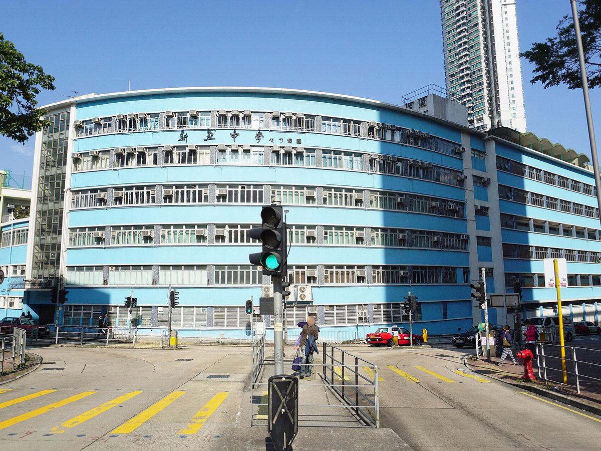 A finished commercial building